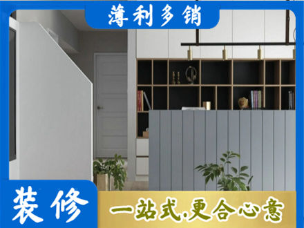 黄山区客厅电视柜装修