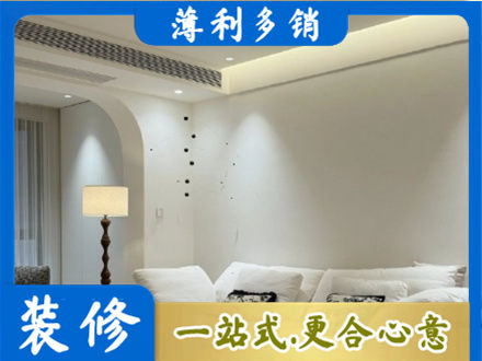 黄山区本地吊顶装修
