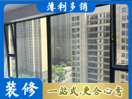 黄山区阳台防坠网