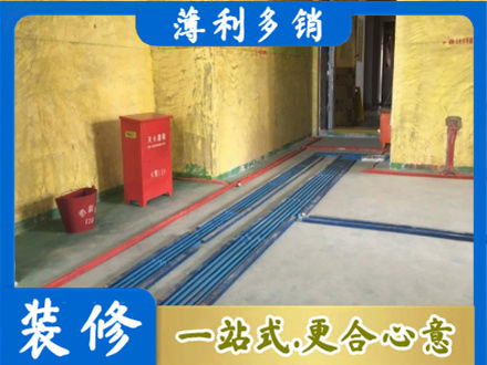 黄山区水电工程设计