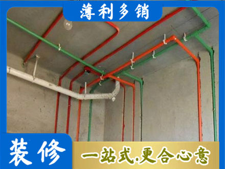 黄山区水电设计