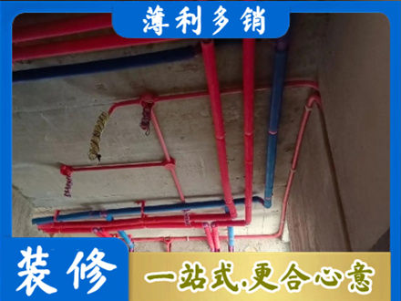 黄山区水电安装改造9.jpg