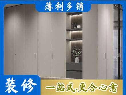 黄山区电视柜定制