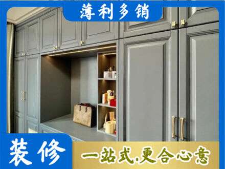 黄山区定制电视柜