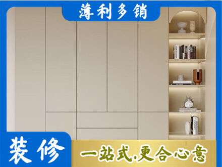 黄山区鞋柜定制