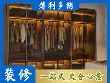 黄山区定制衣帽柜