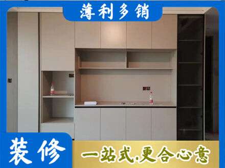 黄山区定制鞋柜