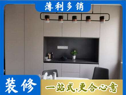 黄山区定制衣柜鞋柜餐边柜25.jpg