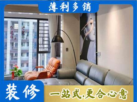 黄山区墙面刷艺术漆