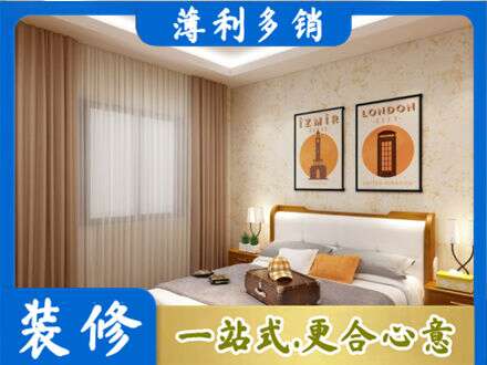 黄山区卧室刷漆