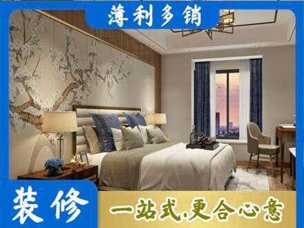 黄山区主卧刷艺术漆