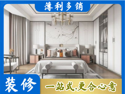 黄山区卧室装修案例