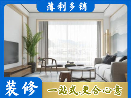 黄山区阳台装修案例