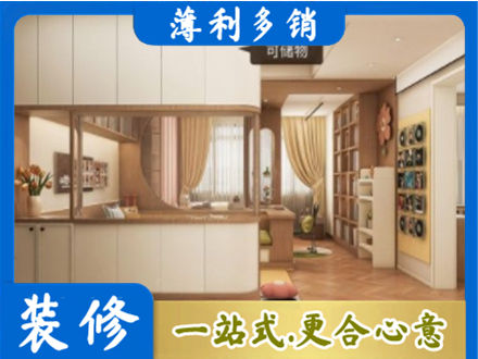 黄山区衣柜定做案例