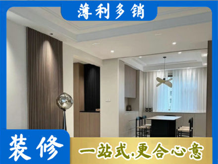 黄山区餐厅家具安装